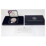 1992-W Proof White House 200th Anniversary Silver