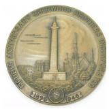 1946 Sherwood Brothers Metal (15th Anniversary)