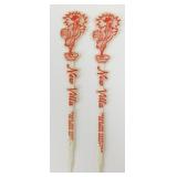 Two Drink Stir Sticks From La Crosse? New Villa