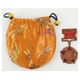 Chinese Korean War Medal in Silk Pouch