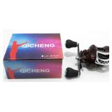 Oicheng Level Wind Reel - Right-Handed, New