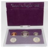 1985 U.S. Proof Set