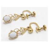 Old Pair of 1/20th 12k Van Dell Gold Earrings -