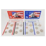2003 United States Uncirculated Coin Set