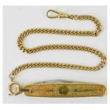 Vintage Gold Tone Pocket Watch FOB with Gold Tone
