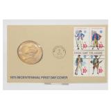 1975 Bicentennial First Day Cover - Paul Revere