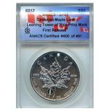 2012 $5 Canada Maple Leaf Leaning Tower of Pisa