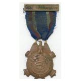 Rare 1881 Sons of Veterans of Civil War Badge