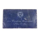 1971 Eisenhower Uncirculated Silver Dollar