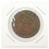 RARE 1935 Radio Orphan Annie SS Secret Society