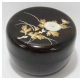 Vintage Asian Trinket Box