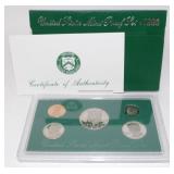 1996 United States Mint Proof Set