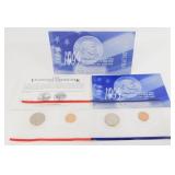 1999 Susan B. Anthony Dollar Uncirculated Coin