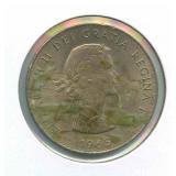 1965 Great Britain Crown Winston Churchill