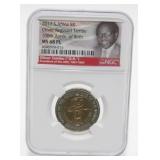 2017 S. Africa 5R Oliver Reginald Tambo NGC MS68