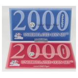 2000 United States Uncirculated Coin Set
