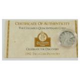 1992-S Columbus Quincentenary Commemorative Half