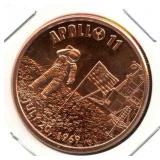 Apollo 11 50th Anniversary 1 oz .999 Pure Copper