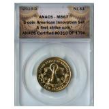2019-D AMERICAN INNOVATION New Jersey ANACS MS67
