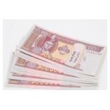 (11) Uncirculated Mongolian 20 Tugrik Banknotes
