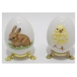 * 2 Goebel West Germany Porcelain Easter Eggs -