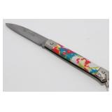Okari Germany Knife - Multi-Color Handle