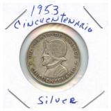 1953 Panama Silver Quarter Balboa Cincuentenario