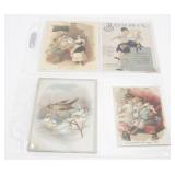 Antique Victorian Trade Cards Paper Ephemera