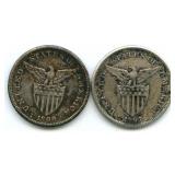 Philippines Peso 80% Silver Coin Lot of 2,