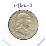 1962-D Franklin Silver Half Dollar