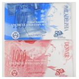 1999 United States Mint Uncirculated Coin Set