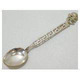Vintage 800 Silver Greece Souvenir Spoon - Greek