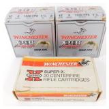 * (16) 30-06, 2 Rifle Shells, 2 Boxes 12 Ga 3"