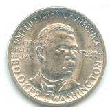 Silver Commemorative 1946 Booker T Washington 50ï¿½