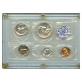 1957 US Mint Proof Set, Sealed and Encased -