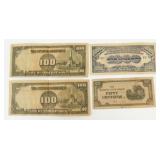 Vintage Japanese Government Money