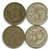 (4) Mexico Silver One Peso Coins