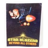 Star Blazers Promo Brochure