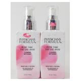 New Set of 2 Physicians Formula Cleansers