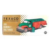 1st Gear Employee Edition Texaco Refineries