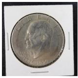 Eisenhower Liberty One Dollar - 1776-1976