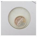 1 Gram .999 Fine Silver Ingot - Gator State of