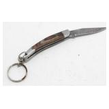 New Damascus Blade Folding Keychain Knife