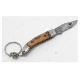 New Damascus Blade Folding Keychain Knife