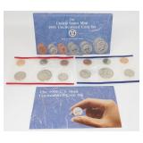 1991 U.S. Mint Uncirculated Coin Set