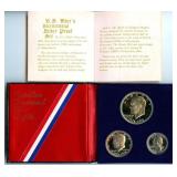 1976 U.S. Mint Bicentennial Silver Proof Set