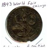 1893 Worlds Fair Chicago Columbian Exposition