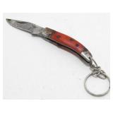 New Damascus Blade Folding Keychain Knife