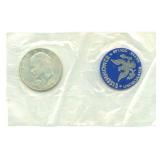 1971-S Eisenhower Silver Dollar - 40% Silver