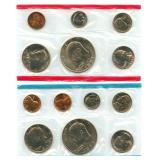 1973 P & D U.S. Uncirculated Coin Set